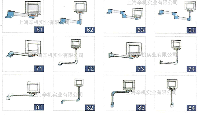 XJ210悬臂箱，机床悬臂箱安装示意图